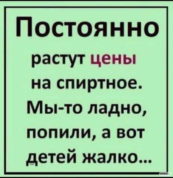 Картинки с надписями и всякие жизненные фразы