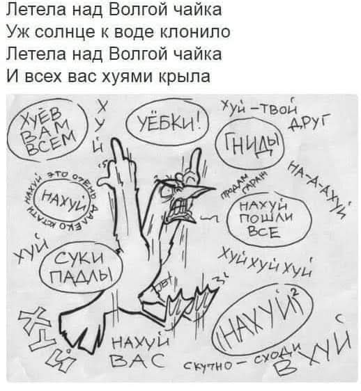 50 оттенков серого! Или самосвал баянов