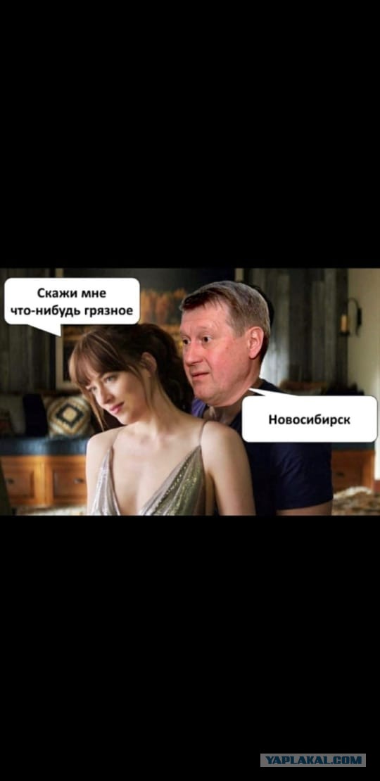 Мусорный кризис в Новосибирске