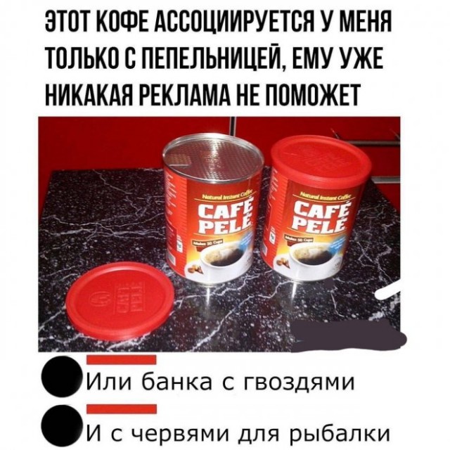 Картинки и мемы для настроения, выходные не за горами