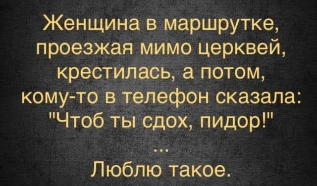 Так себе картинки 11.06.22