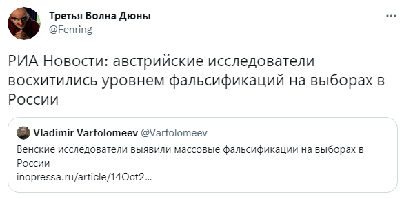 Мы задаём темп!