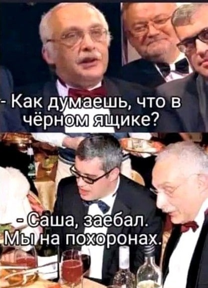 Так себе картинки 10.07.22
