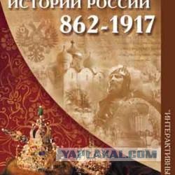 Игра Цифры! Предлагаю поиграть!