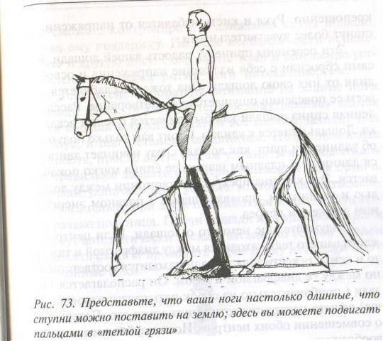 Воскресная наркомания, для деградантов
