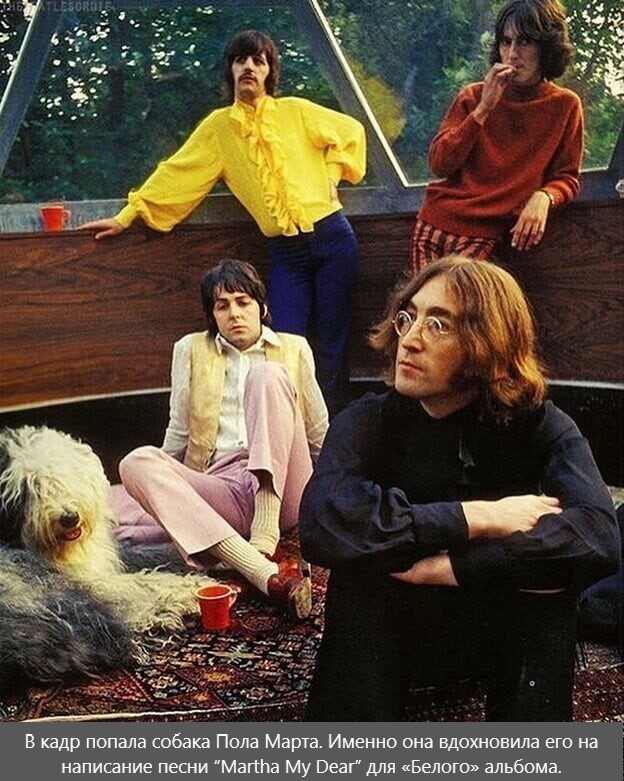 Ещё раз о The Beatles