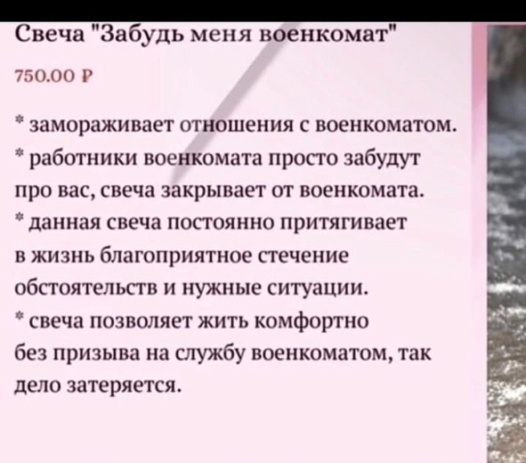 Большая разница в возрасте: хочу развестись, чтобы не содержать мужа на пенсии