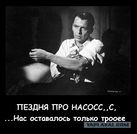 "Диджей, ну поставь!"