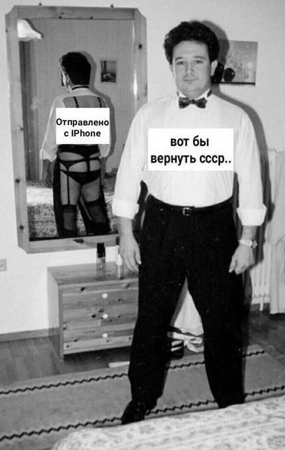 Вымирание, стой! Раз-два!