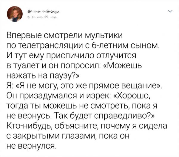 Картинки и мемы, всем хороших выходных