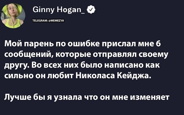 Папа не дает конфету?
