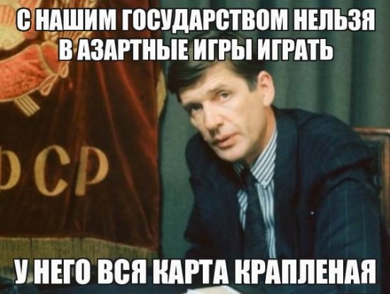 Мужчина два года судился с налоговой за переплату девятилетней давности. И вернул себе деньги с процентами
