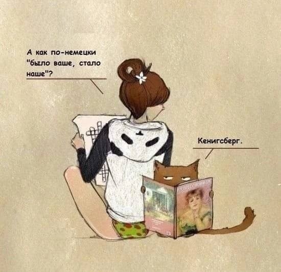 Звучит двусмыслено))