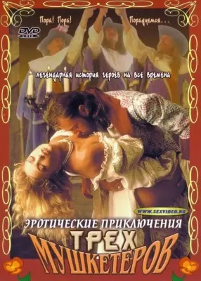 А какой у Вас любимый фильм?