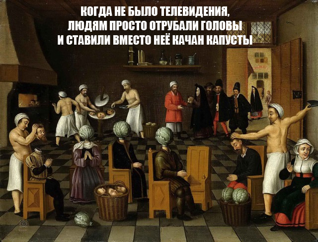Нуштош 03.03.23