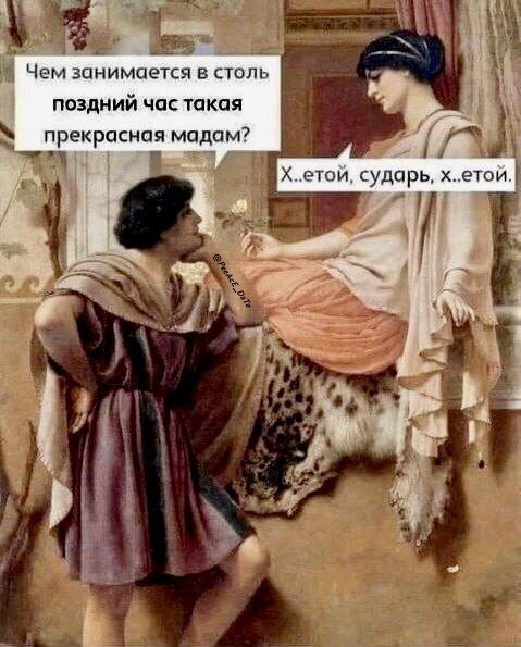 Всего понемногу. От 15.03.23