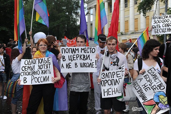 ФСБ поймала 69-летнего атеиста