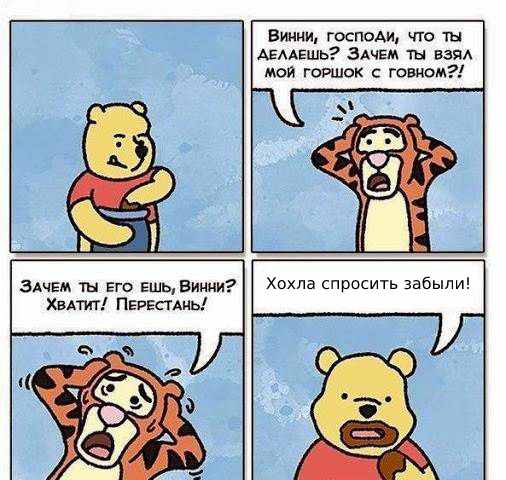 Ликвидация генералов в теневом штабе НАТО. Сенсацию теперь обсуждают и в США