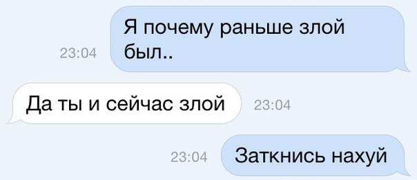 Разное, сколько не знаю...