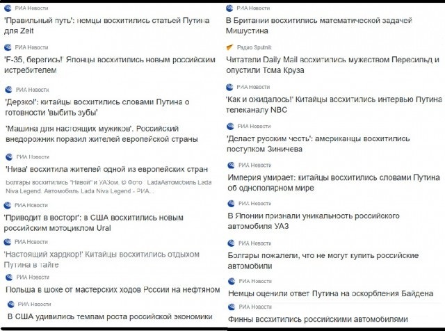 Глава ГУР Украины Кирилл Буданов заявил сегодня, что Крым Украина «чисто психологически» взяла