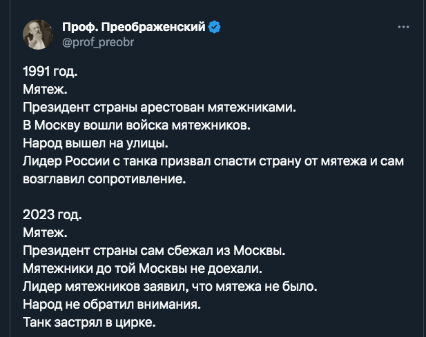 В Кремле сейчас очень много военных, сообщают журналисты РИА. Путин выступит на крыльце Грановитой палаты
