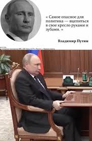 Путин подарил вертолет президенту Зимбабве