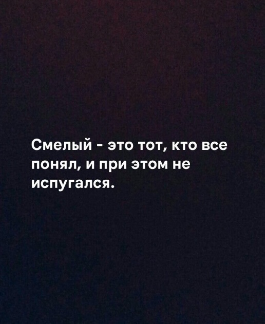 Картинки на пятницу