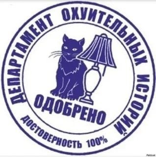 А потом оказалось, что и старшая дочь не его