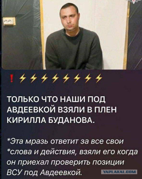 К попытке окружить Авдеевку