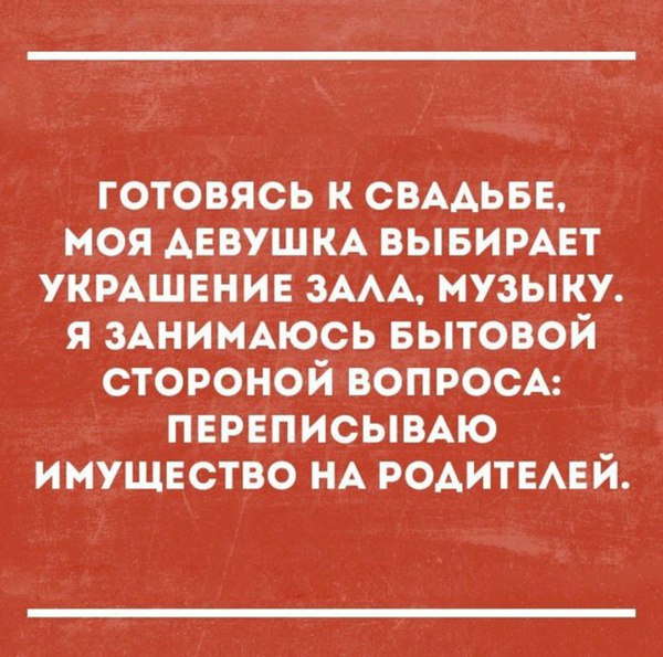 Бояны 6-ти летней выдержки