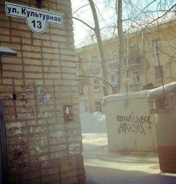 Разная всячина из жизни