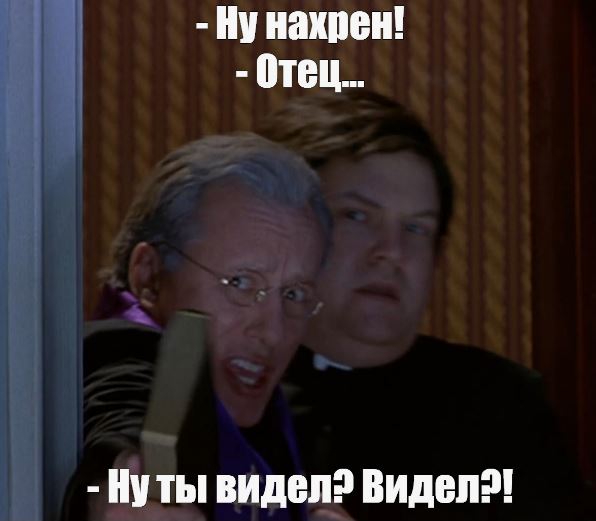 Красота - страшная сила
