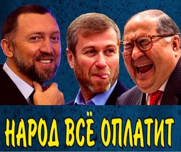 Терпеть его ненавижу, но вот тут согласен