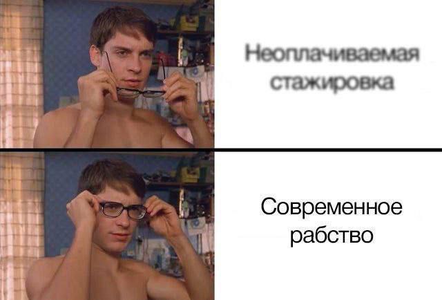 Никакие картинки и тексты