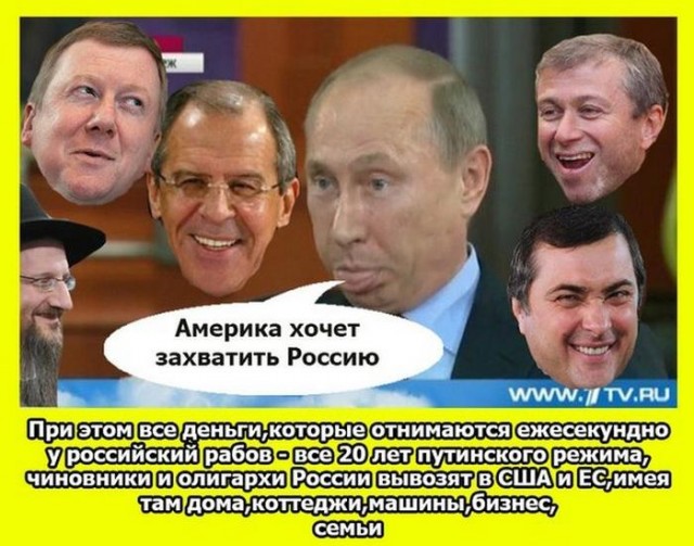Заграница нам поможет