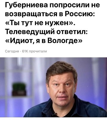 Я тебе еще пригожусь!