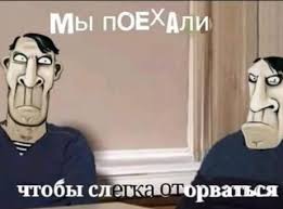 Обрушение моста через Эльбу в Дрездене попало на видео