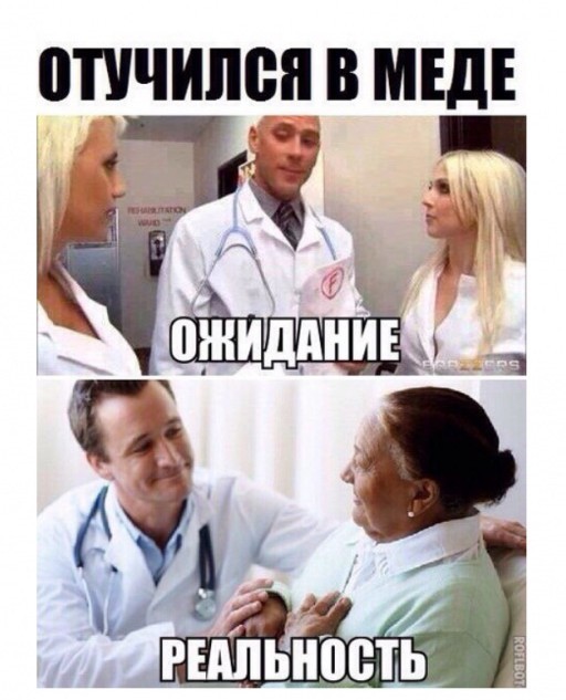 Светлейшая чернуха