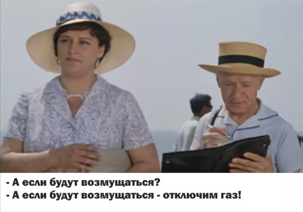 Учителей Екатеринбурга отправляют с проверками в семьи учеников