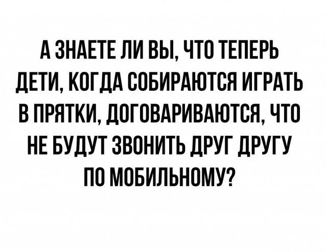 Картинки разные с надписями и без