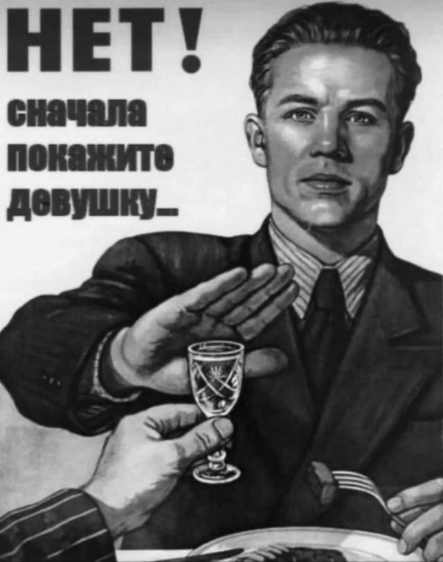 Так себе картинки 11.11.24
