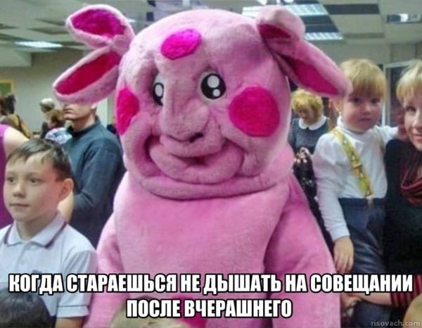 Завалялось тут случайно немного забавных картинок