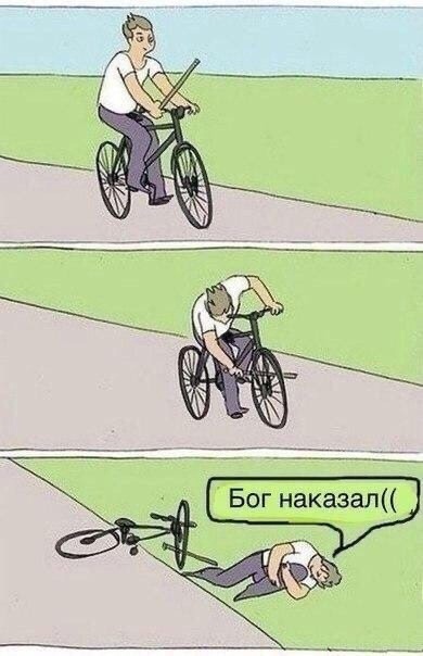 Завалялось тут случайно немного забавных картинок