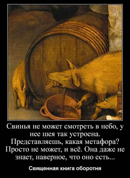 Картинки разные с надписями и без