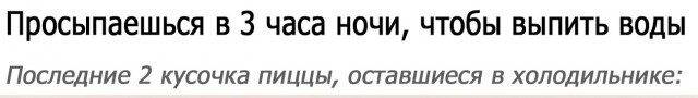 Завалялось тут случайно немного забавных картинок