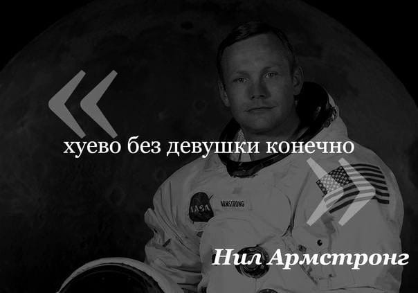Отсутствие морально этических норм Vol.23