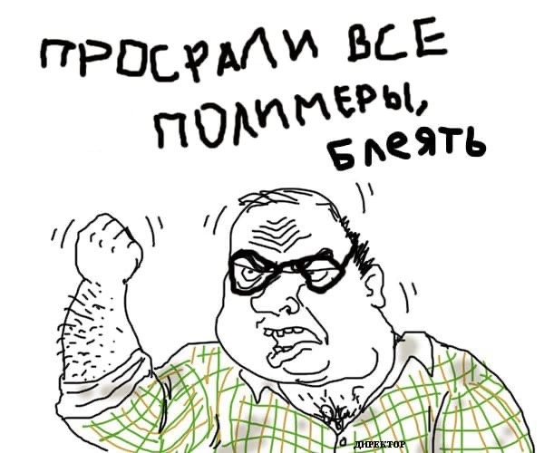 В китайском городе Гуйчжоу обрушился автомобильный мост