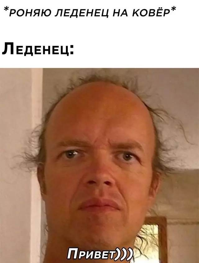 Так себе картинки 09.07.25