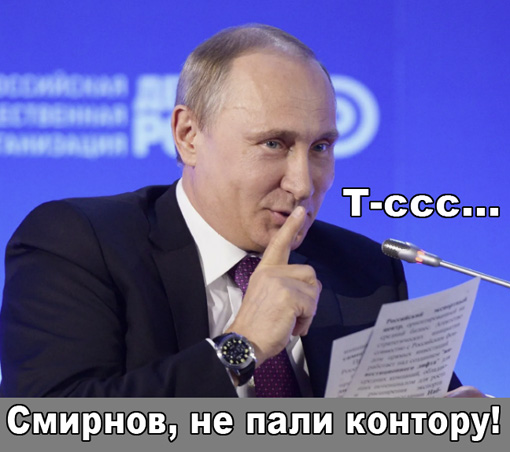 Наталья Касперская: «Задача полного отказа от бумажных документов – это госизмена».
