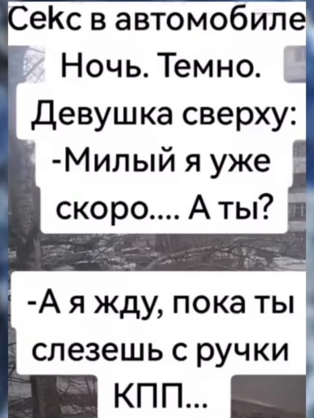Я у мамы инженер #12
